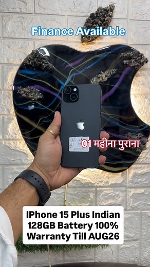 Manmeet Singh Bhatia on Instagram: "IPhone 15 Plus 128GB Battery 100% INDIAN SET All Original Box-Open Pcs Brand New Condition Warranty Till AUG2026 With Bill Cable #reels #trending #viral #instagram #instadaily #instalike #trendingreels #apple #reelitfeelit #gaganmobiledongargarh"