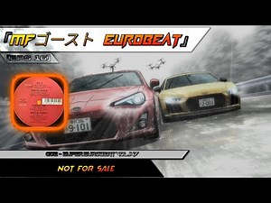 『MFゴースト Eurobeat』Not for sale - Go2