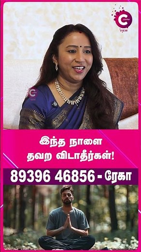 12:12 Portal Manifestation | money manifestation | Rekha Tarot Reader - #shorts #shortvideo