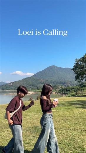 Explore Loei: Your Guide to Chiang Khan Travel