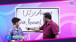 14 reactions | SPOKEN, IELTS, KID'S ENGLISH কোর্স এখন TESOL Head...