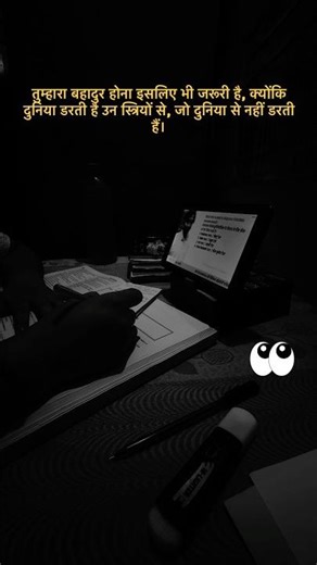 Late night study vibes #ytshort #shorts