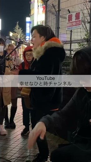 『Talking to the Moon』Bruno Mars/cover 優里 新宿路上ライブ 2020.2.9③