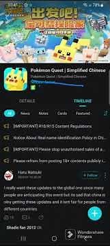 This is a video on how to download and play chinesed version pokemon quest.