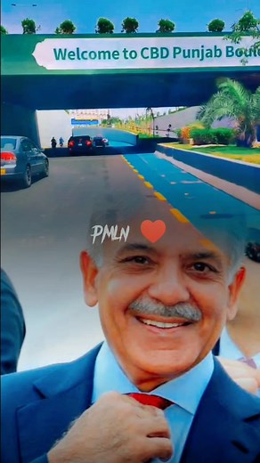 Shehbaz Tera Vision. | PMLN Lahore Official