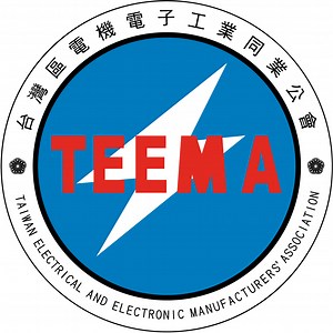 Taiwan Electrical and Electronic Manufacturers’ Association