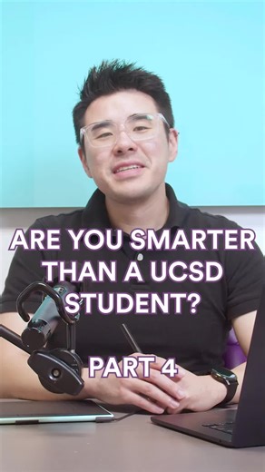 Understanding Division of Fractions: A UCSD Math Challenge