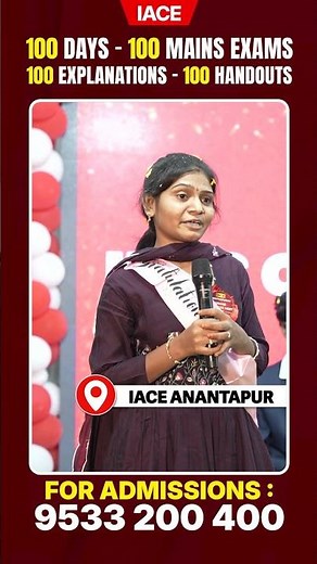 From Self-Doubt to IBPS Clerk | Vineela’s Inspiring Success Story