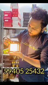 81K views · 1.2K reactions | Solar interaction wall lamp...