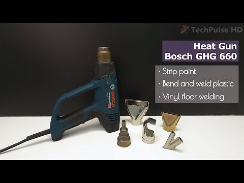 Heat Gun Bosch / Unusual and Useful Tools for Home and DIY.