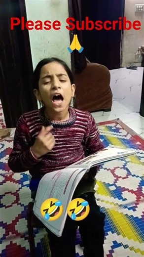 #aradhya #aadya #kids #funnyvideo #shortvideo #shorts #comedy #cute #comedyvideo #funnyshorts #video