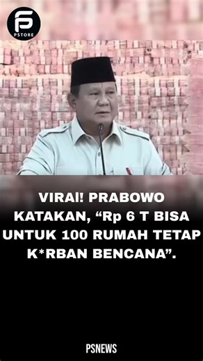 PT PSNEWS MERAKYAT INDONESIA on Instagram: "Pemerintah melaporkan penerimaan total sekitar Rp6,6 triliun. Dana tersebut berasal dari denda administratif kehutanan (Rp2,34 triliun) dan penanganan kasus k*rups* (Rp4,28 triliun). Presiden Prabowo Subianto menyoroti potensi penggunaan dana tersebut, seperti merenovasi 6 ribu sekolah atau membangun 100 ribu rumah bagi pengungsi."