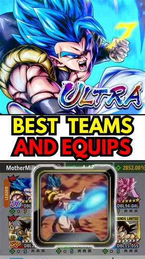 🔥15 SEC BEST TEAMS & EQUIPMENT GUIDE ULTRA SSB GOGETA (Dragon Ball Legends) #dbl #dblegends