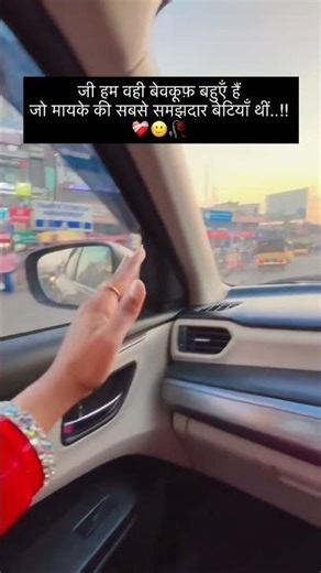 Sahi kaha na #bollywood #hindisong #coversong #song #shorts #trending #viral #feed #musicgenre #