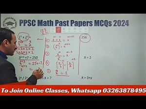PPSC Math Past Paper 2024 MCQs Solved | PPSC FPSC SPSC PMS NTS CSS KPPSC GK and mathematics