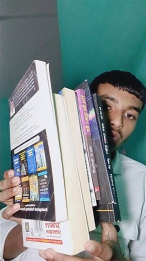 best Trading books || Pdf free