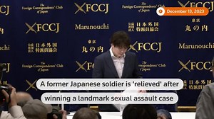 Japanese ex-soldier wins battle for justice in landmark sexual assault case