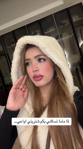 فيديوهات أنشأها FLORIDA🍒 (@model_florida_) باستخدام thebonb0n - BonB0n