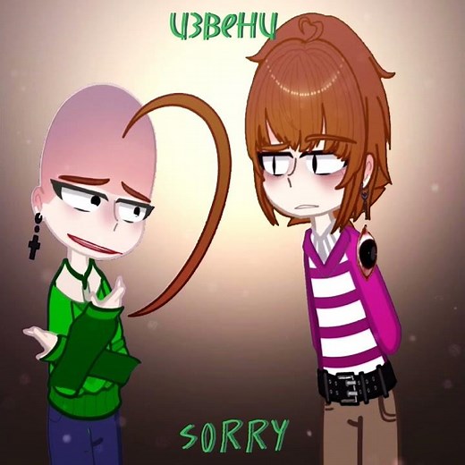 не урыл а закапал😏[Baldi's Basics]/[Alex basics in biology and zoology]{Gacha Nox]