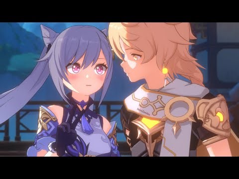 If Aether kiss ...