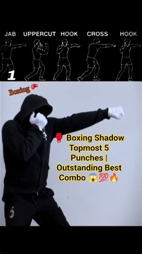 🥊 Boxing Shadow Topmost 5 Punches | Outstanding Best Combo 😱💯🔥 #boxingtraining #boxingworkout #fypシ