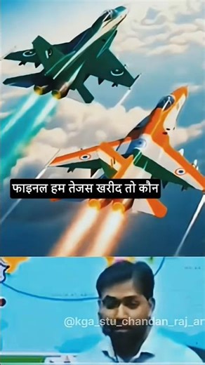 #पूरी_दुनिया_🤔🌍तेजस_के_पीछे_क्यों_पागल_हैं #khansirviralreeelsvideo #khansirviralshort #trendingree