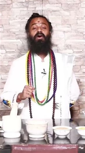Develops energy in the body #omkaramdevishriguruji #gurutatvam #devishreeguruji