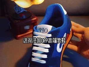 品牌男鞋，opp鞋，运动鞋，休闲百搭，时尚，透气，舒适