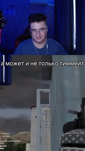 StarscreamRR on TikTok