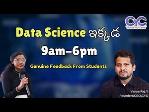 Data Science ఇక్కడ | Data Science Course in Hyderabad |Best Data Science institute in Hyderabad |CYC