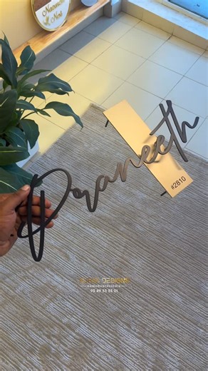 House Name Boards|Premium Name Plates|Name Signs on Instagram: "Crafted with precision and premium detailing. Double layer metal projection name board with a strong, elegant finish, designed to stand out at your home entrance or outdoor space. Durable, stylish, and made to last. For orders and enquiries WhatsApp or call: +91 93495 35301 #MetalNameBoard #DoubleLayerNameBoard #MetalProjection #CustomNameBoard #LuxuryNameBoard HouseNameBoard OutdoorNameBoard EntranceDecor HomeDecorIndia KeralaNameB