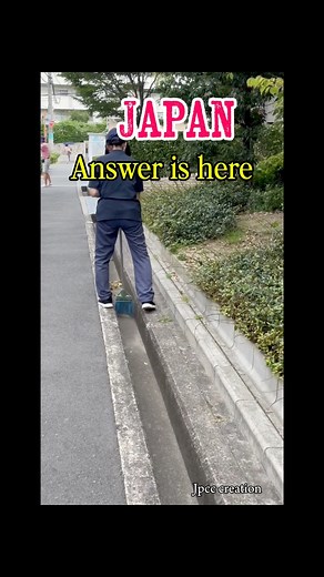 197K views · 4.8K reactions | In Japan, even the drains shine✨ How??? 樂路‍♀️ #japan #culture #Tradition #cleaning #fypシ゚ #reelsviralシ | Japan Cuisine & Culture Tour | Facebook