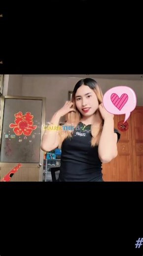ချစ်တဲ့စိတ်နဲ့ကြည့်ပါ😊😊😘