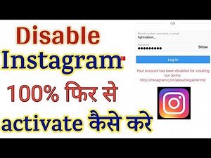 How To Reactivate Disable Instagram Account Instagram account ko activate kaise kare