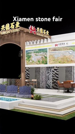 Xiamen stone fai at 16-19th March. 2026. Our booth number is C5041