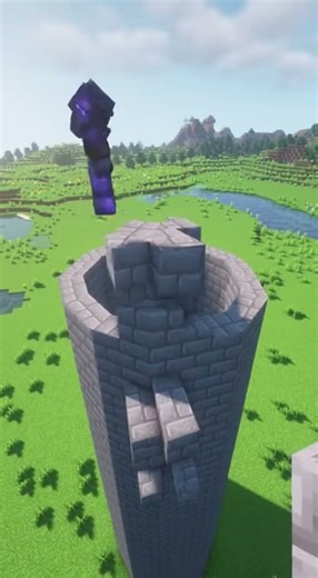 25 Blocks Up… Again