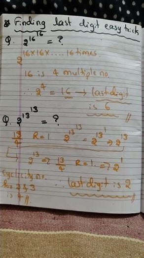 Unit digit finding easy method #shorts