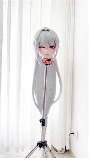 Title: The $27 Wig's Big Wedding: Mao Ni Look Unveiled