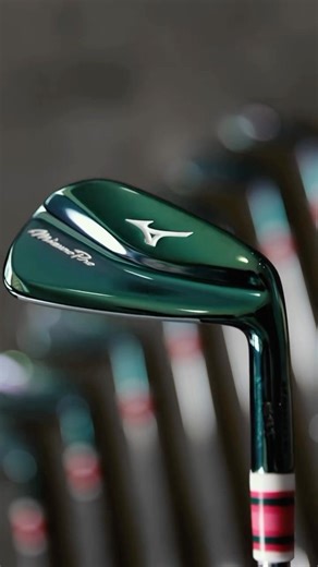 Are the Mizuno Pro azalea irons the best looking clubs ever made?
