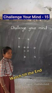 208K views · 6.7K reactions | Challenge Your Mind #Tricks #Puzzles #reels #trending #trendingreels #govt_schools #viralvideos Welcome to "Teacher Innovation Ideas" "Teacher Innovation Ideas" is one of the best place to learn new teaching techniques Further information about our channel like and follow | Eliyas Mohmmed | Facebook