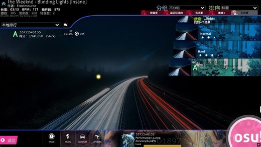 【osu】初见Blinding Lights 4.33星 Acc:99.13 好玩的一集