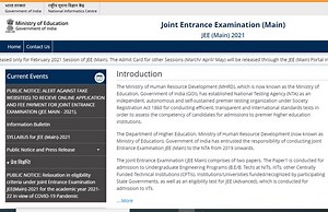 JEE Mains 2021 Answer Key: जेईई मेन्स की आंसर की, यहां से कर पाएंगे डाउनलोड