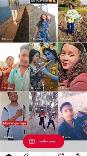 Maya Hoge Maya | Full Video | Aditya & Alisha | Acharya & Anita | Cg Song |Diwan Ji
