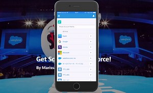 SFDC：Salesforce1モバイル用のサンプルアプリ - tyoshikawa1106のブログ