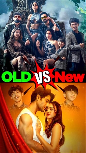 Dil Lagana Mana Tha 😱 Original vs Remake #shorts