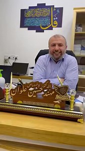 16 reactions | شنو يصير اذا اهملنا دهون الكبد ؟ هذا السؤال يردنا...