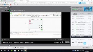 workerman2.6 #编程入门 #编程 #程序代码 #电脑 #教程 #自动化 #程序员日常 #程序员