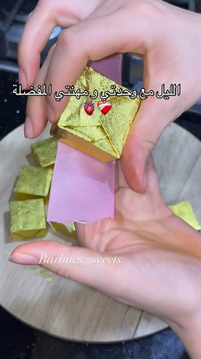 Vibes 💗🌸 | Barbie's Sweets