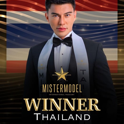 Julio Rodriguez Matute | TAILANDIA GANA EL MÍSTER MODEL INTERNATIONAL 2025.- Este sábado 21 de junio, en el Pabellón de Cristal Malecón Puerta de Oro, de... | Instagram