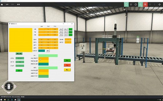 python开发的上位机，modbus_tcp通讯连接factory IO，实现了通讯，监控和控制功能。